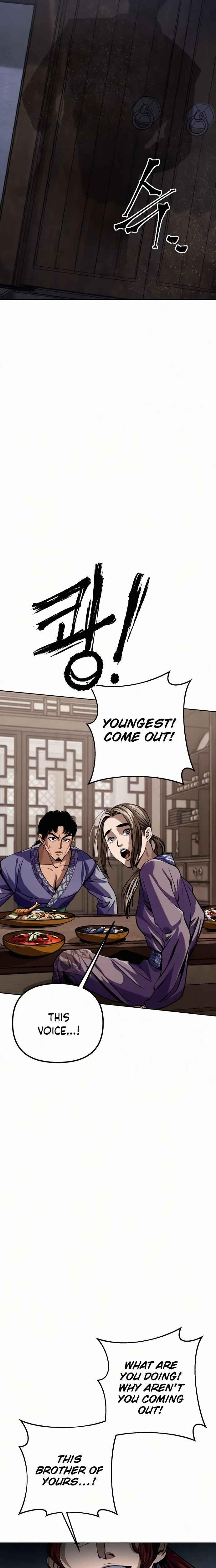 Ha Buk Paeng’s youngest son Chapter 3 - Page 3