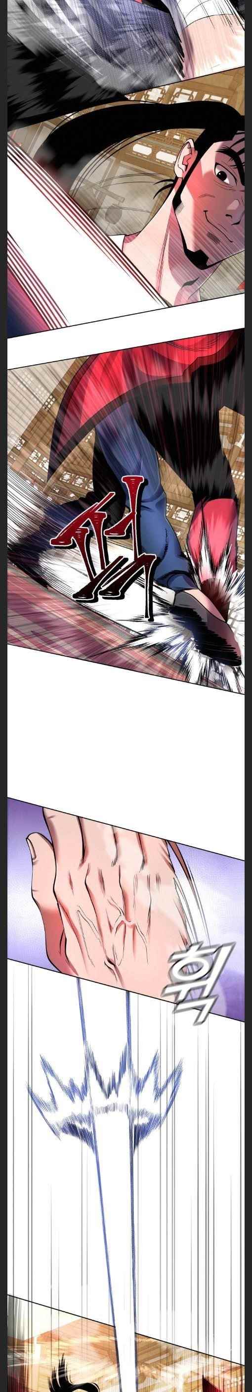 Ha Buk Paeng’s youngest son Chapter 34 - Page 11