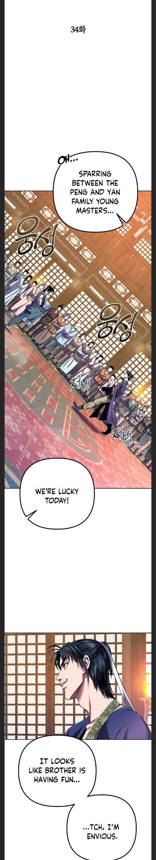 Ha Buk Paeng’s youngest son Chapter 34 - Page 15