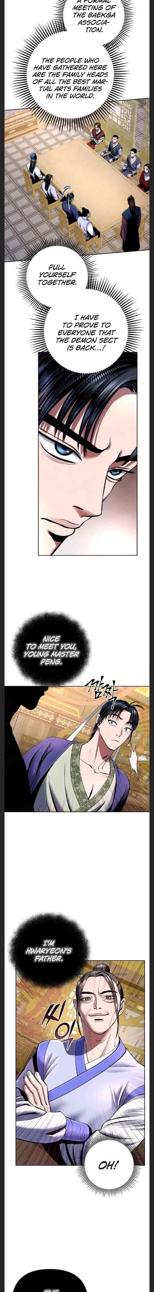 Ha Buk Paeng’s youngest son Chapter 35 - Page 12