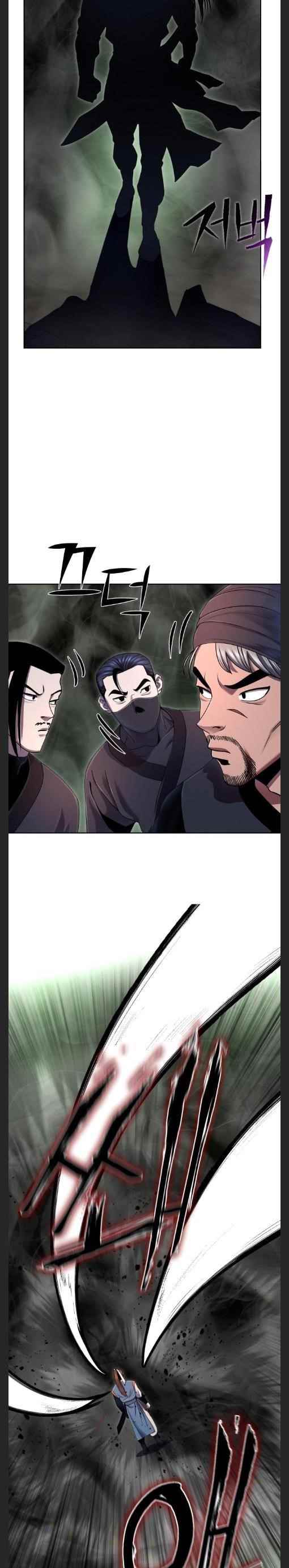 Ha Buk Paeng’s youngest son Chapter 39 - Page 24