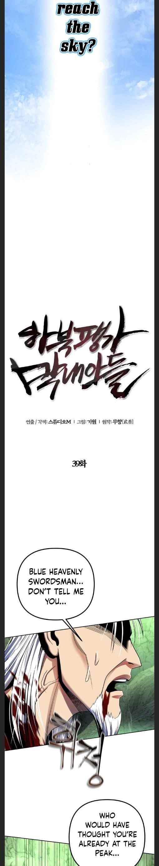 Ha Buk Paeng’s youngest son Chapter 39 - Page 3