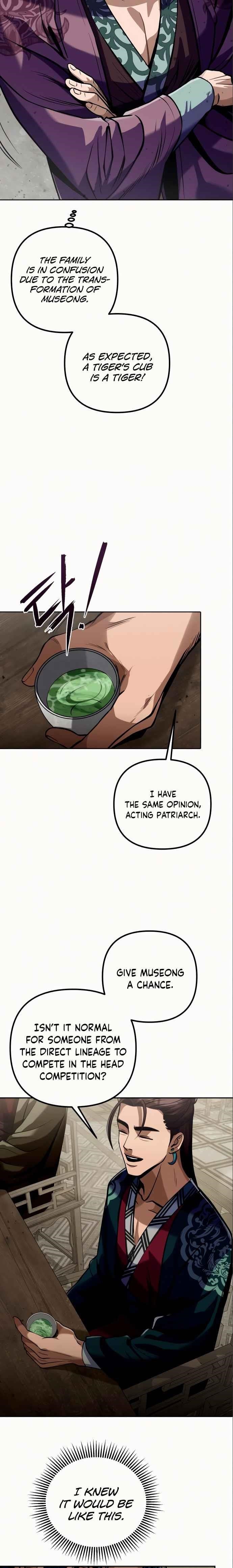 Ha Buk Paeng’s youngest son Chapter 4 - Page 15