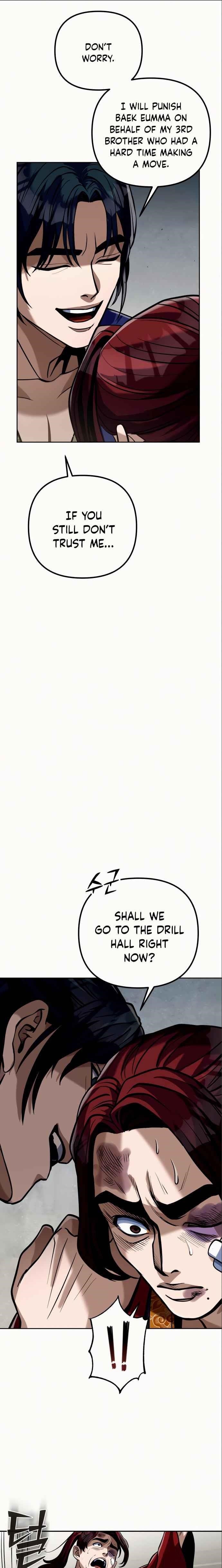 Ha Buk Paeng’s youngest son Chapter 4 - Page 17