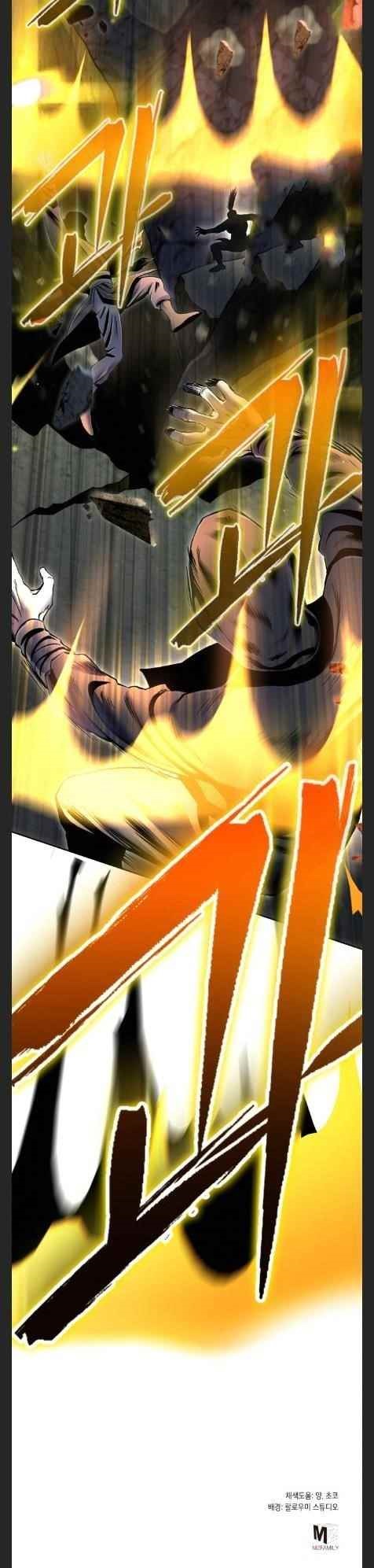 Ha Buk Paeng’s youngest son Chapter 40 - Page 30