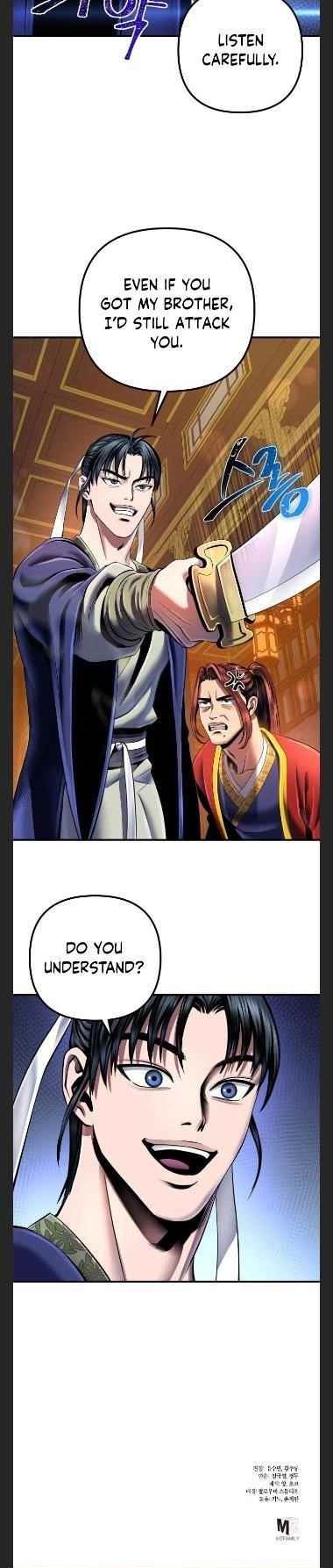 Ha Buk Paeng’s youngest son Chapter 44 - Page 30