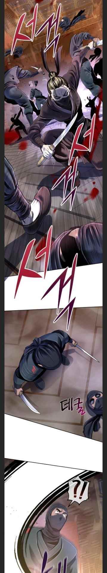 Ha Buk Paeng’s youngest son Chapter 45 - Page 17