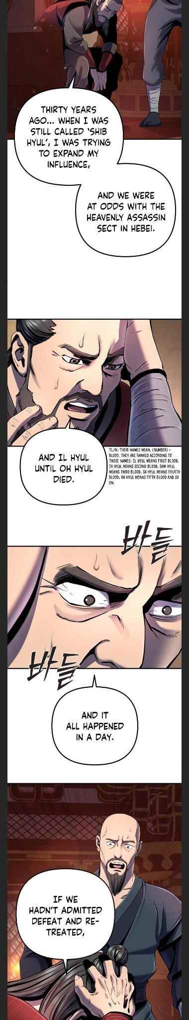 Ha Buk Paeng’s youngest son Chapter 46 - Page 4