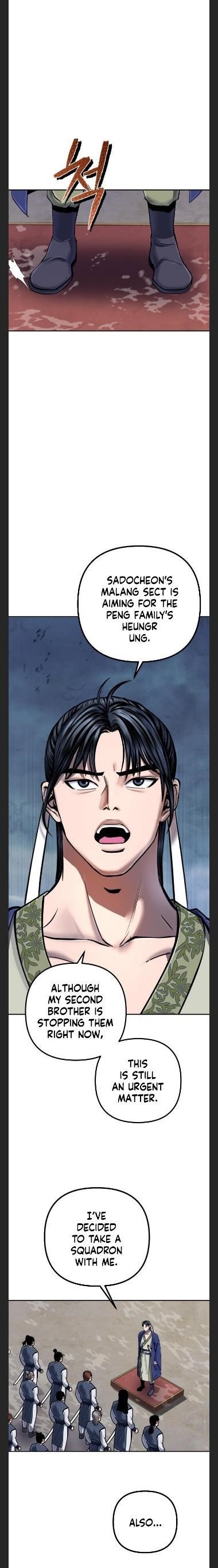 Ha Buk Paeng’s youngest son Chapter 48 - Page 4