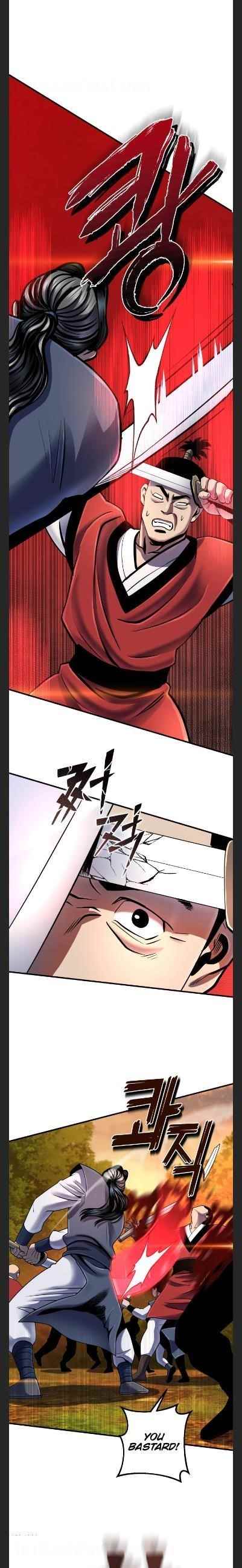 Ha Buk Paeng’s youngest son Chapter 49 - Page 18