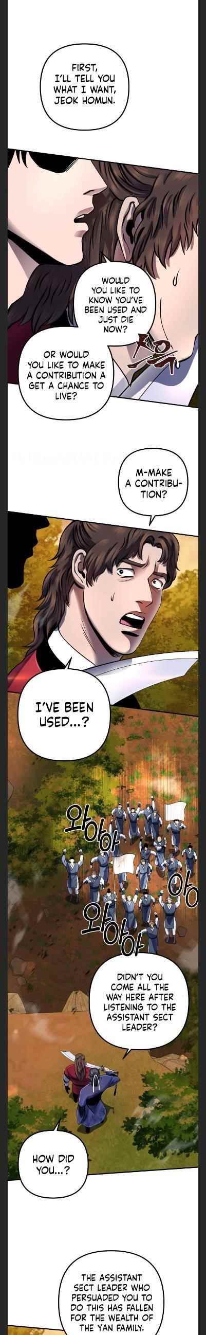 Ha Buk Paeng’s youngest son Chapter 49 - Page 24