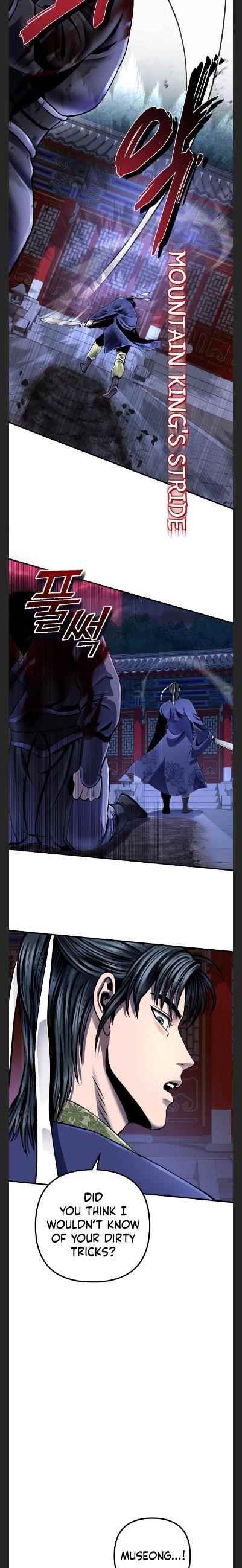 Ha Buk Paeng’s youngest son Chapter 49 - Page 7