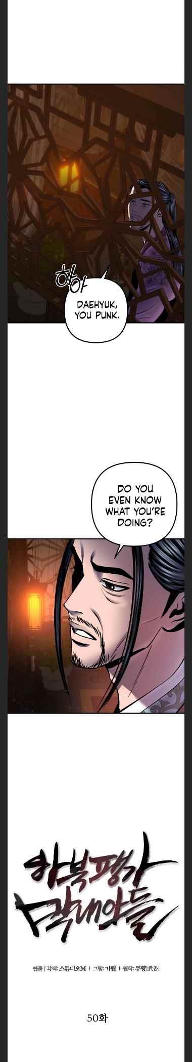 Ha Buk Paeng’s youngest son Chapter 50 - Page 14