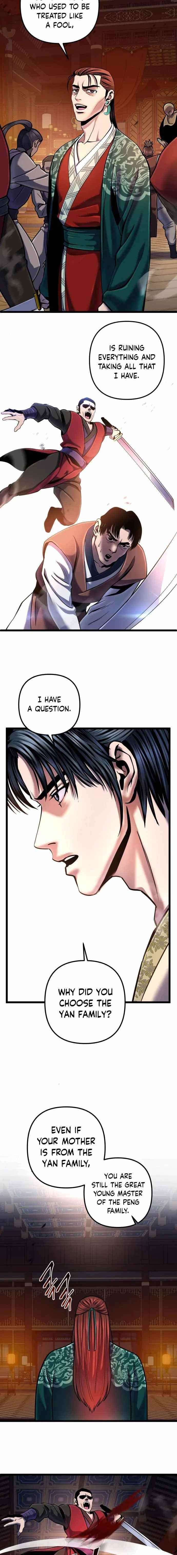 Ha Buk Paeng’s youngest son Chapter 53 - Page 16