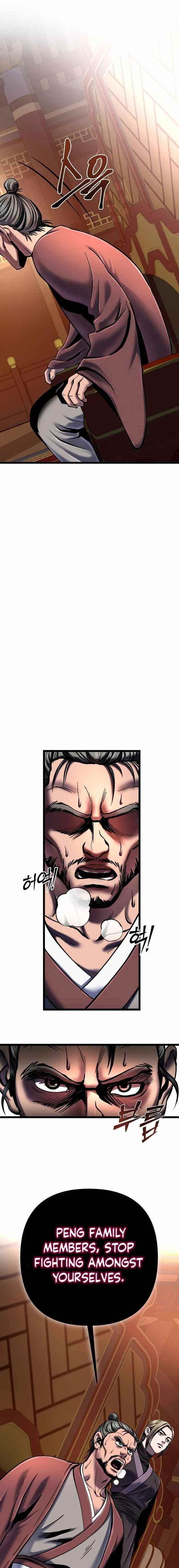 Ha Buk Paeng’s youngest son Chapter 53 - Page 6