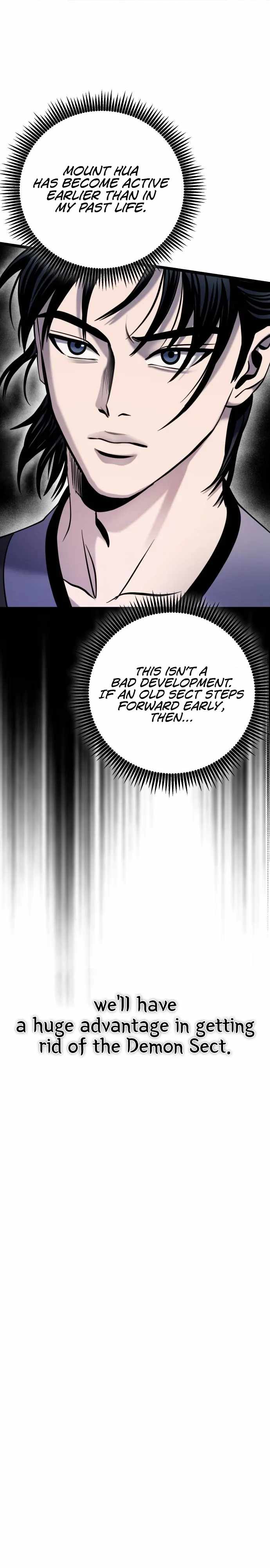 Ha Buk Paeng’s youngest son Chapter 64 - Page 27