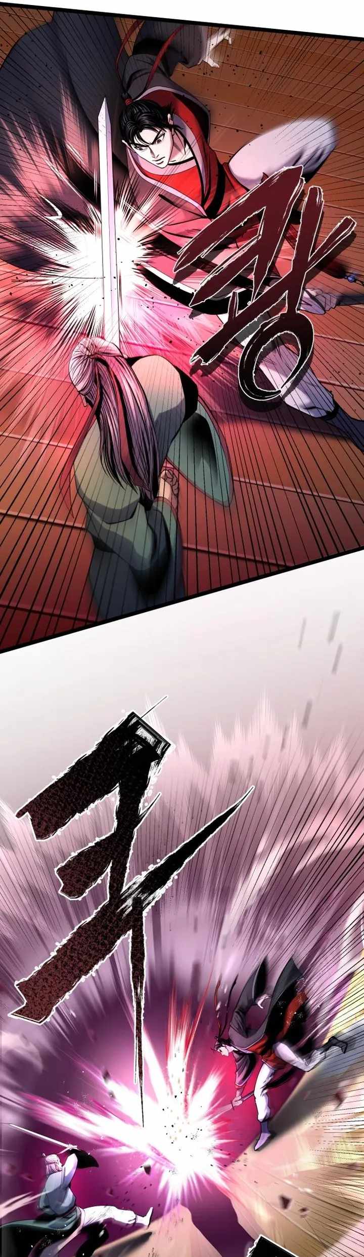 Ha Buk Paeng’s youngest son Chapter 65 - Page 33