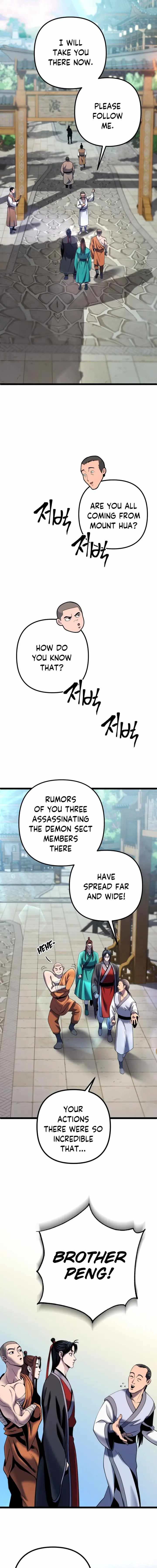 Ha Buk Paeng’s youngest son Chapter 67 - Page 3