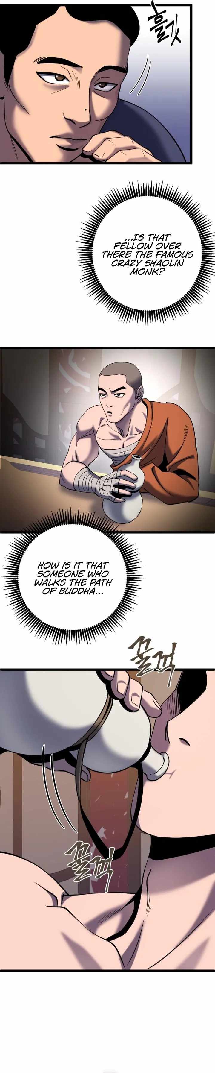 Ha Buk Paeng’s youngest son Chapter 68 - Page 5