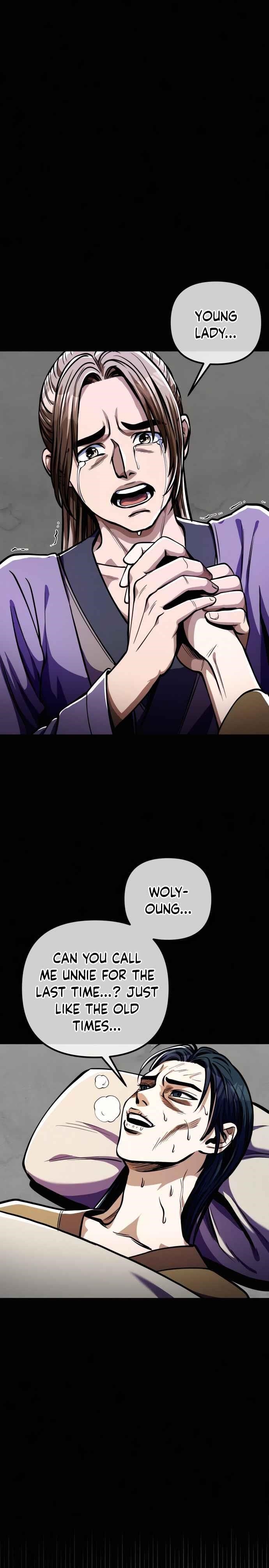 Ha Buk Paeng’s youngest son Chapter 7 - Page 13