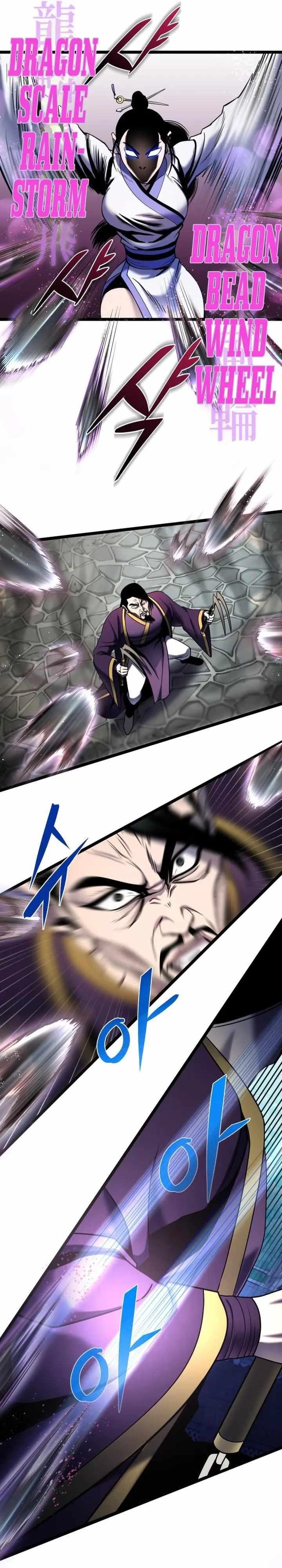 Ha Buk Paeng’s youngest son Chapter 70 - Page 25