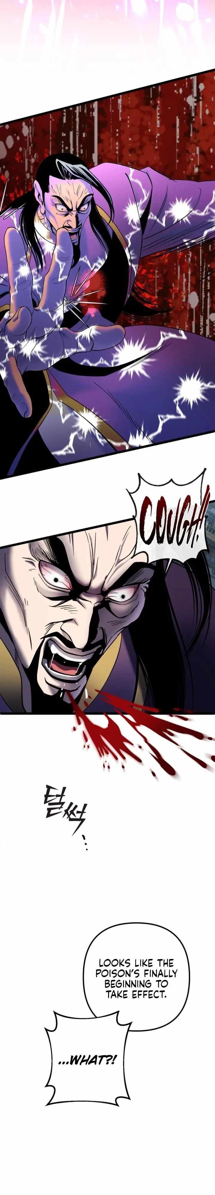 Ha Buk Paeng’s youngest son Chapter 70 - Page 33