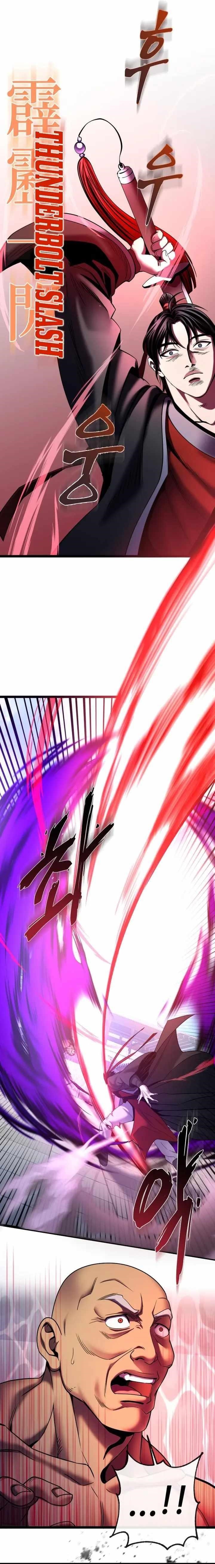 Ha Buk Paeng’s youngest son Chapter 71 - Page 10