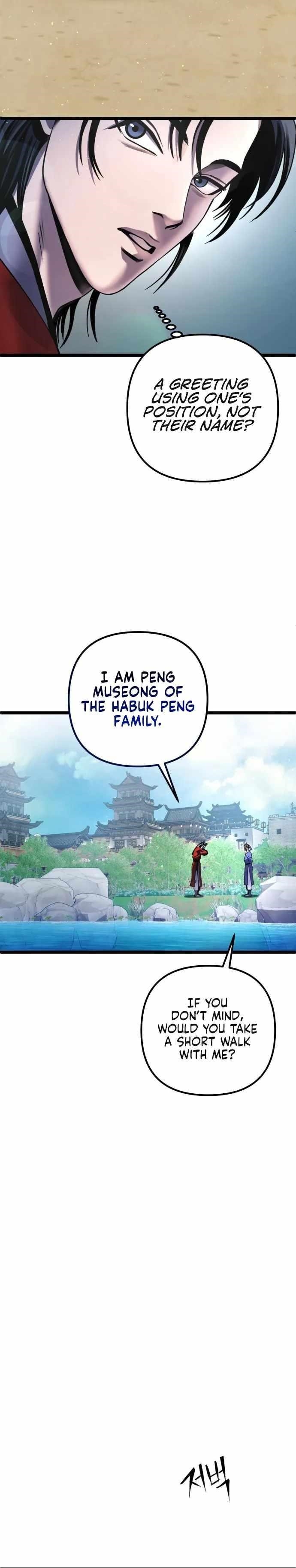 Ha Buk Paeng’s youngest son Chapter 73 - Page 13