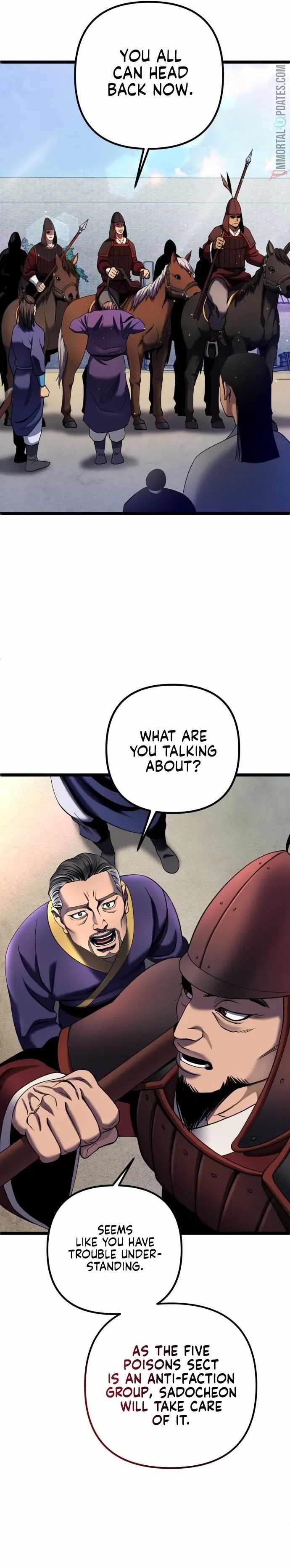 Ha Buk Paeng’s youngest son Chapter 74 - Page 7