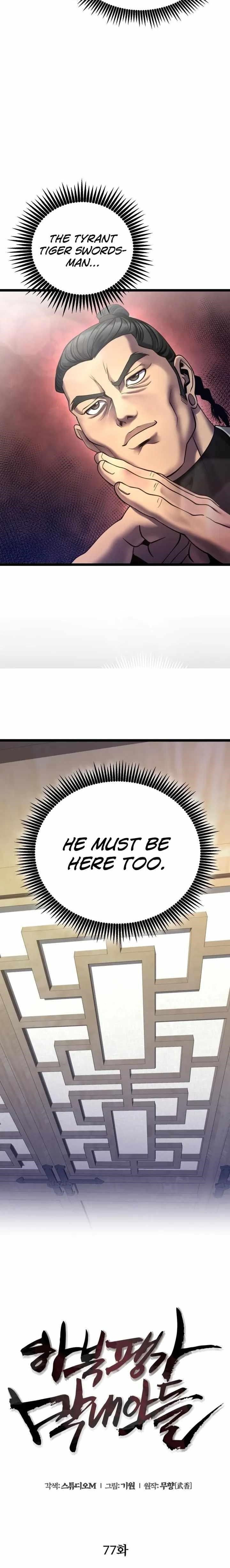 Ha Buk Paeng’s youngest son Chapter 77 - Page 9