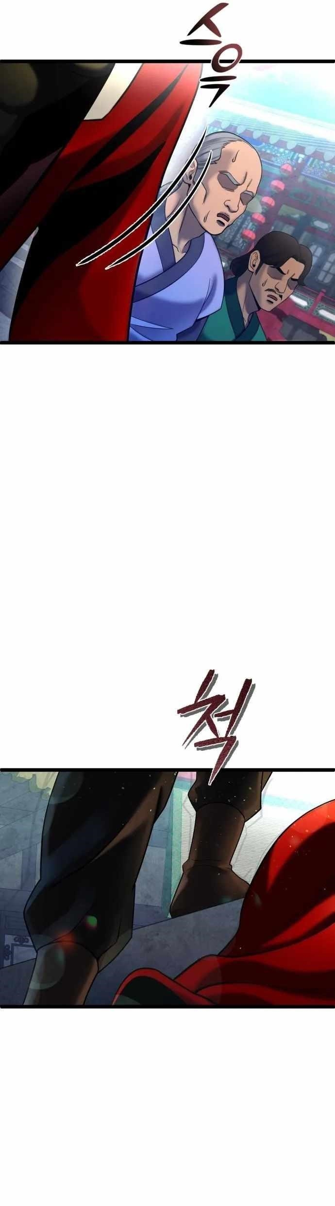 Ha Buk Paeng’s youngest son Chapter 79 - Page 32