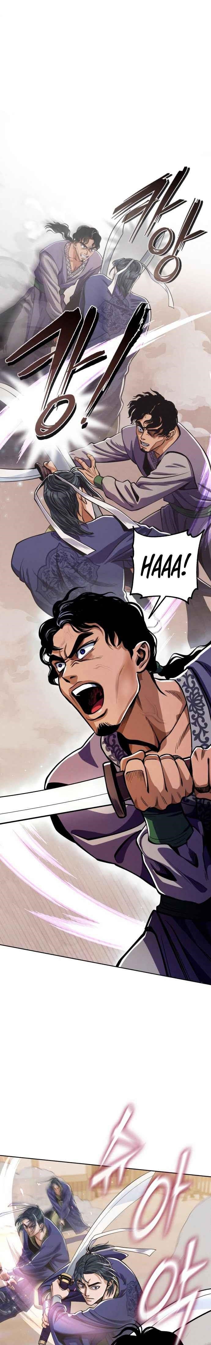 Ha Buk Paeng’s youngest son Chapter 8 - Page 16