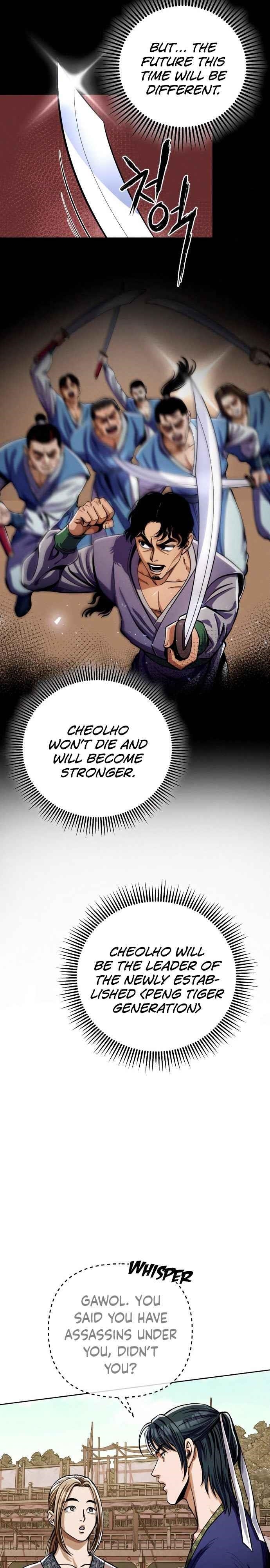 Ha Buk Paeng’s youngest son Chapter 8 - Page 23