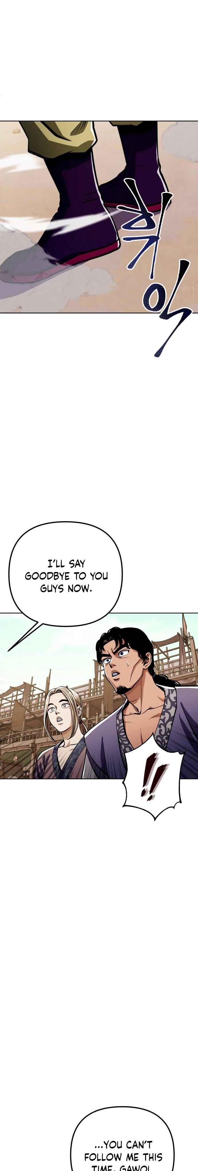 Ha Buk Paeng’s youngest son Chapter 8 - Page 25