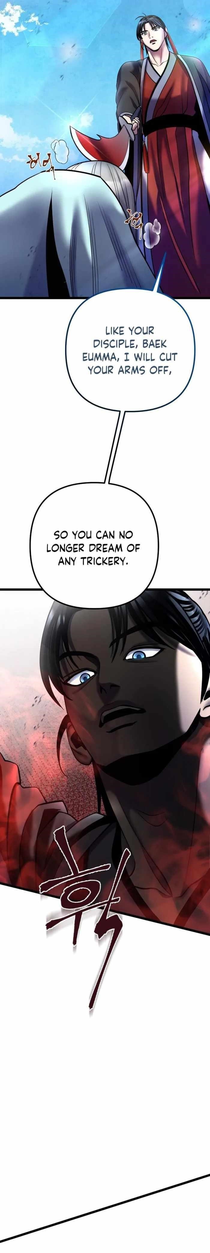 Ha Buk Paeng’s youngest son Chapter 81 - Page 13