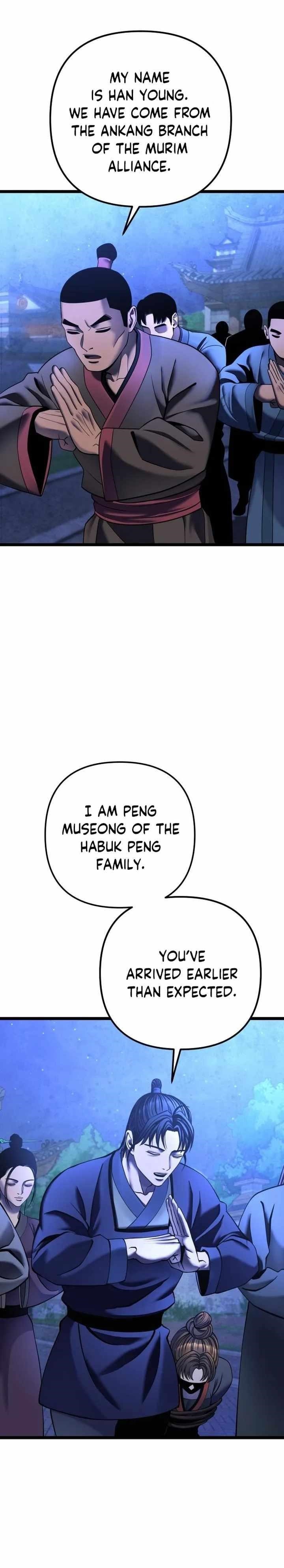 Ha Buk Paeng’s youngest son Chapter 84 - Page 23