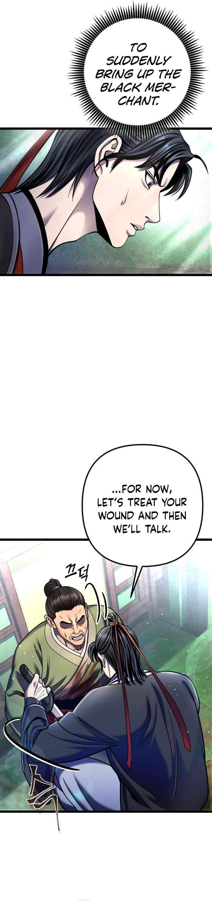 Ha Buk Paeng’s youngest son Chapter 85 - Page 12