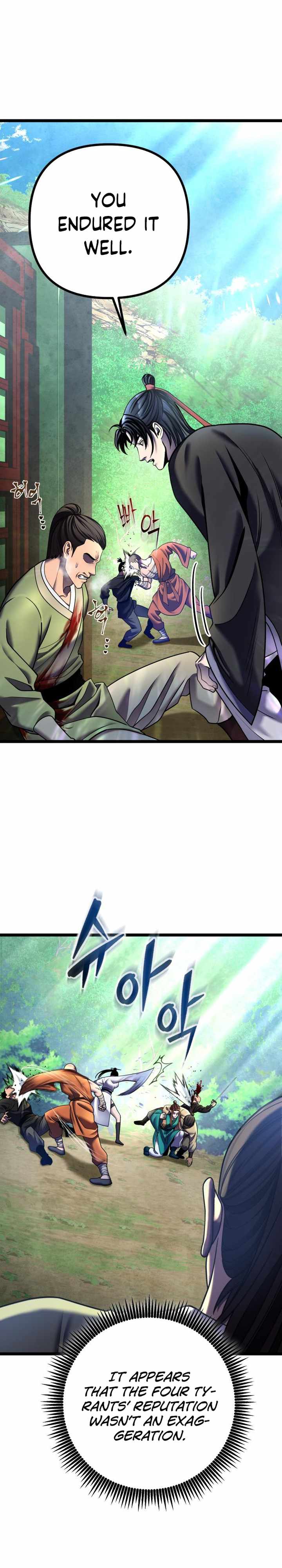 Ha Buk Paeng’s youngest son Chapter 85 - Page 14