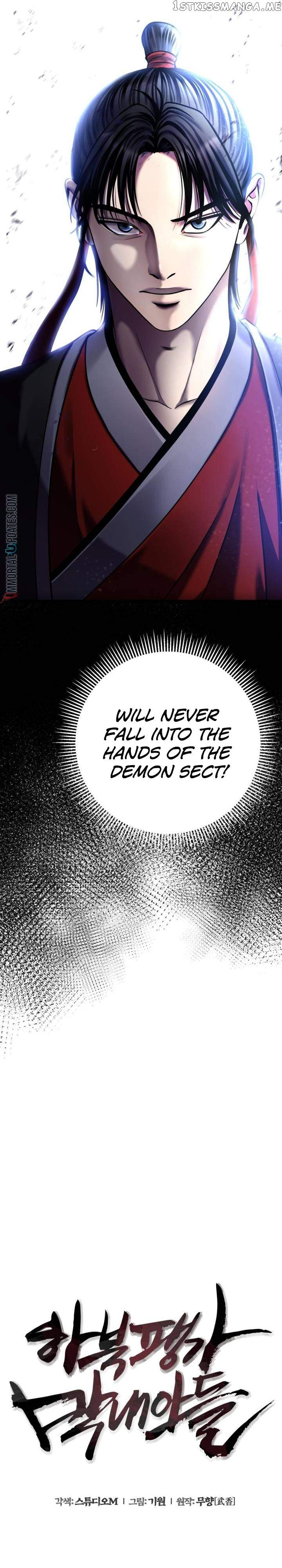 Ha Buk Paeng’s youngest son Chapter 87 - Page 2