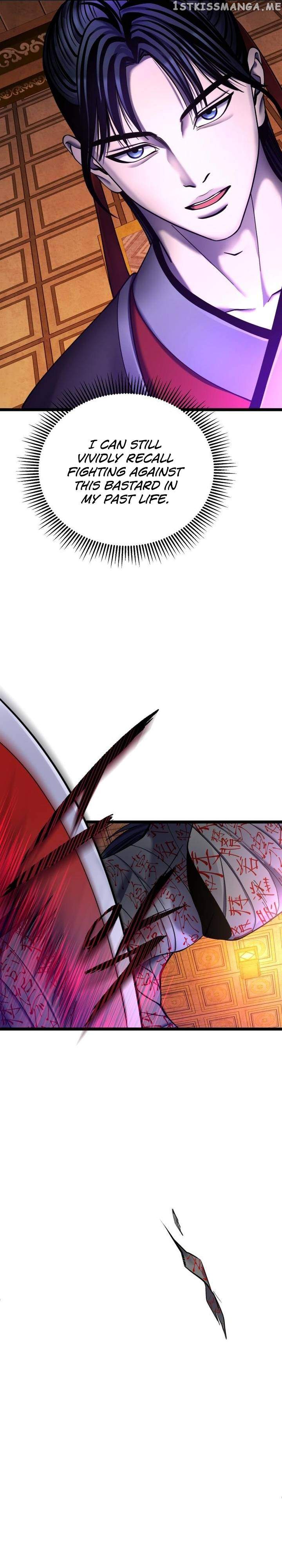 Ha Buk Paeng’s youngest son Chapter 87 - Page 25