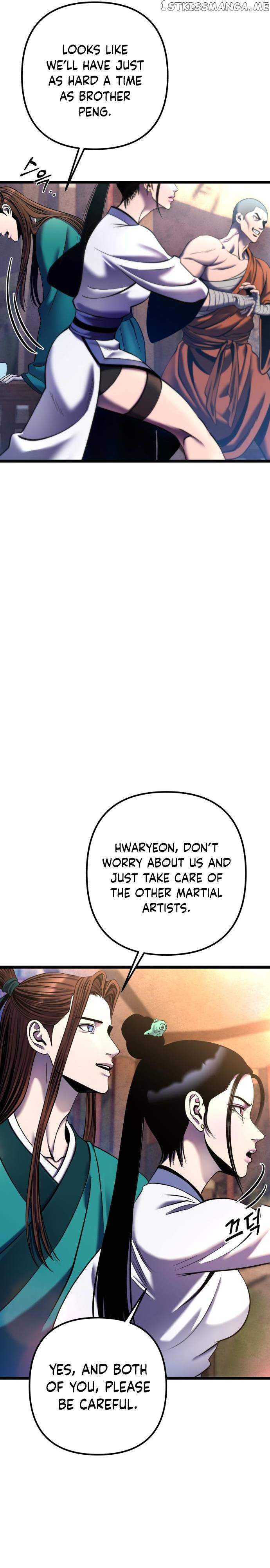 Ha Buk Paeng’s youngest son Chapter 89 - Page 12