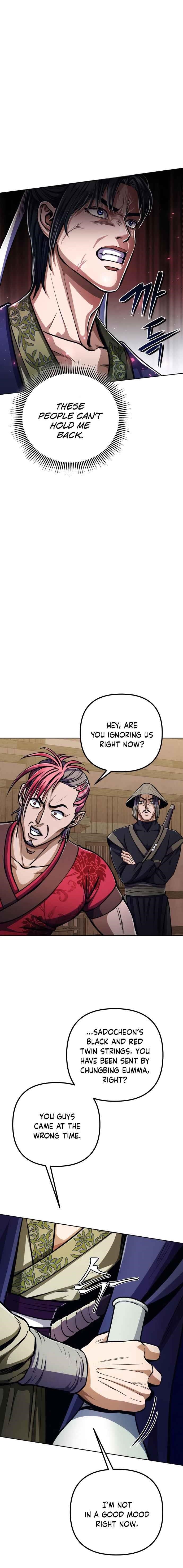 Ha Buk Paeng’s youngest son Chapter 9 - Page 19