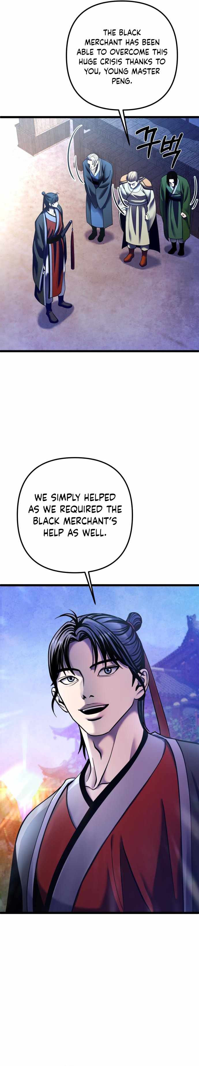 Ha Buk Paeng’s youngest son Chapter 90 - Page 25