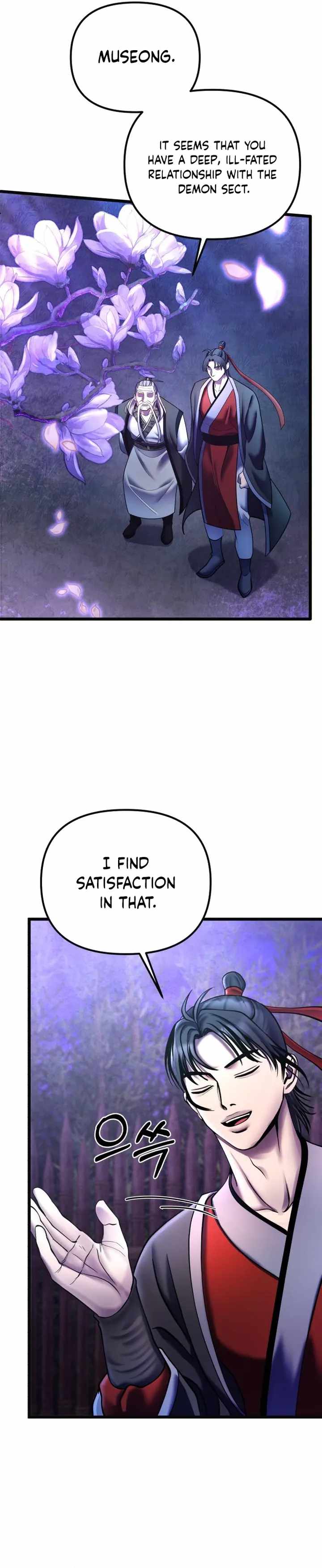 Ha Buk Paeng’s youngest son Chapter 92 - Page 11