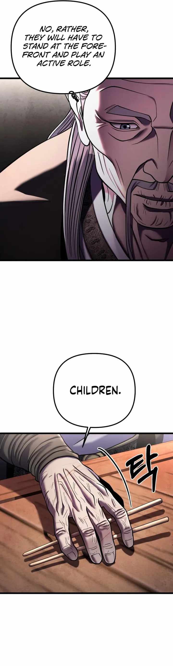 Ha Buk Paeng’s youngest son Chapter 92 - Page 21