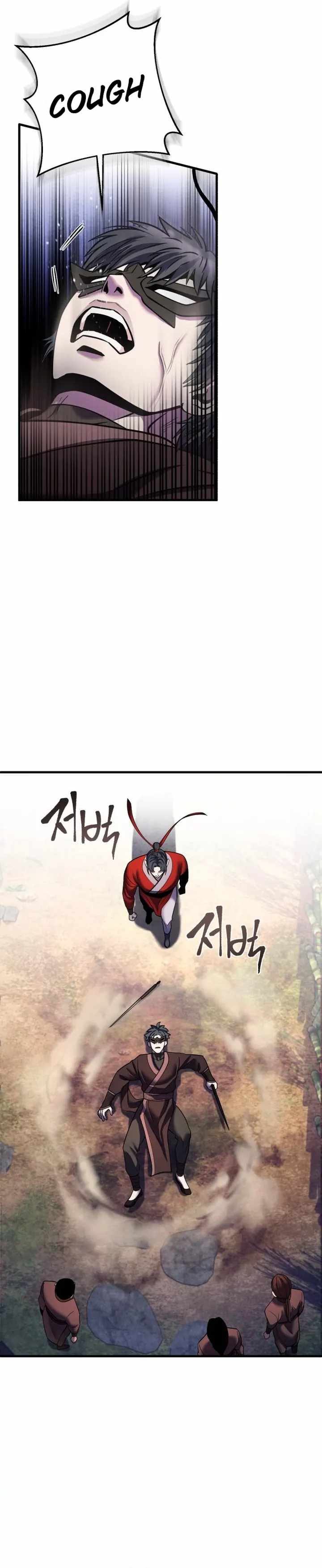 Ha Buk Paeng’s youngest son Chapter 93 - Page 20