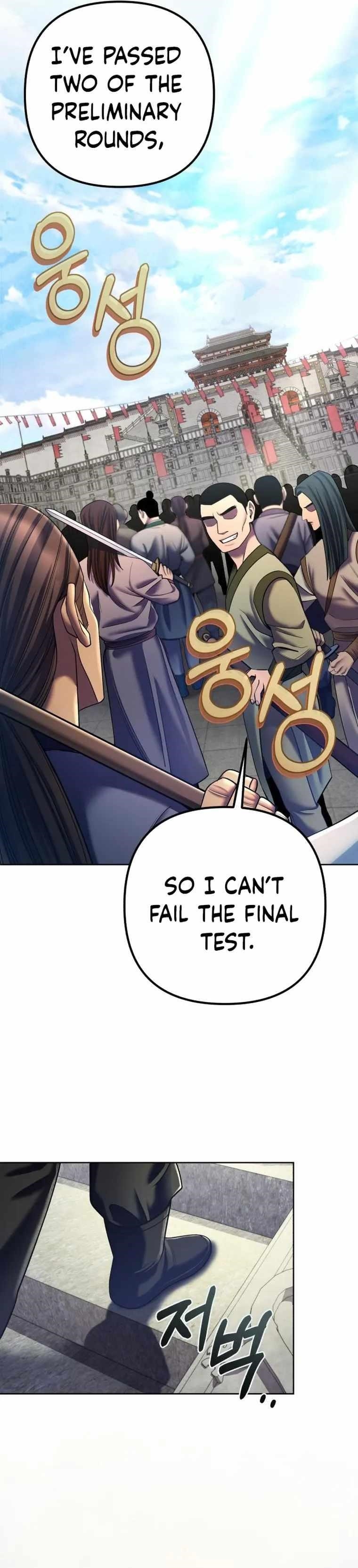 Ha Buk Paeng’s youngest son Chapter 98 - Page 8