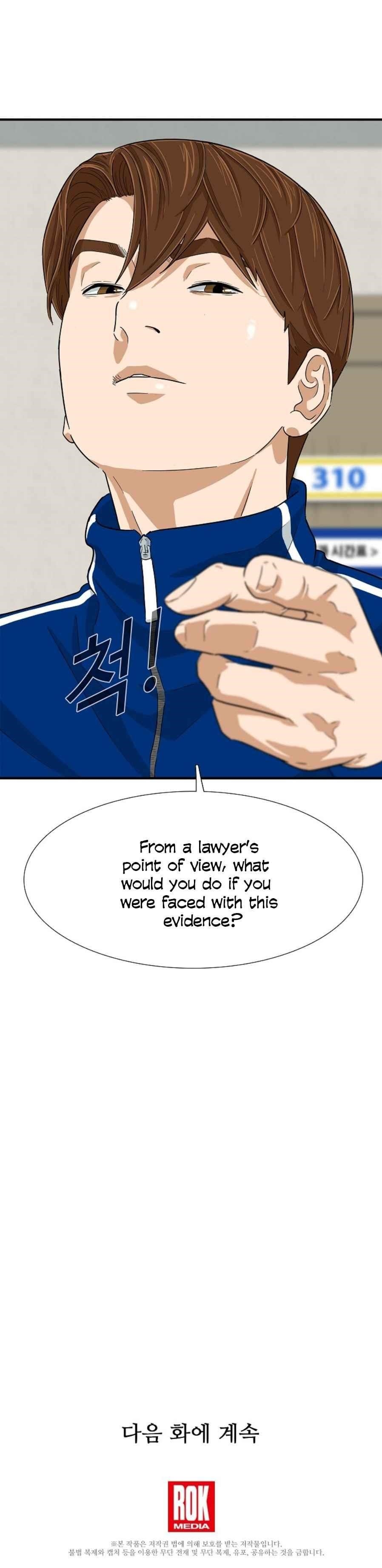 This is the Law Chapter 22 - Page 13