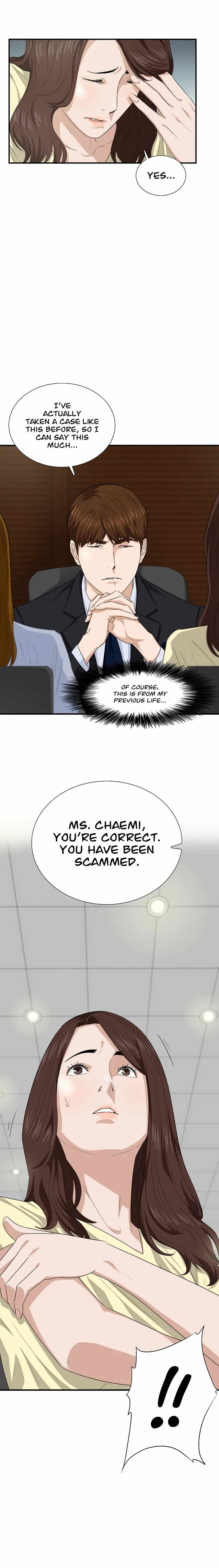 This is the Law Chapter 72 - Page 6