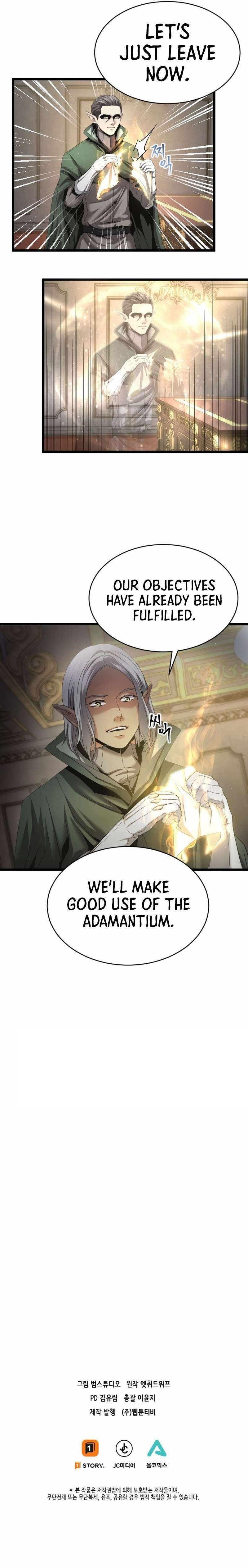 Overpowered Healer Chapter 41 - Page 7